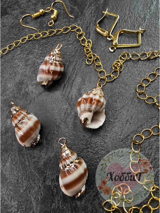 Подвеска "Ракушка" завиток №6